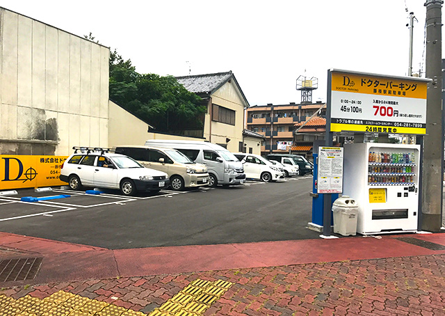 藤枝駅前の駐車場事業