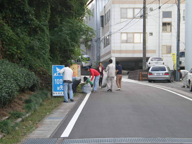 奉仕活動